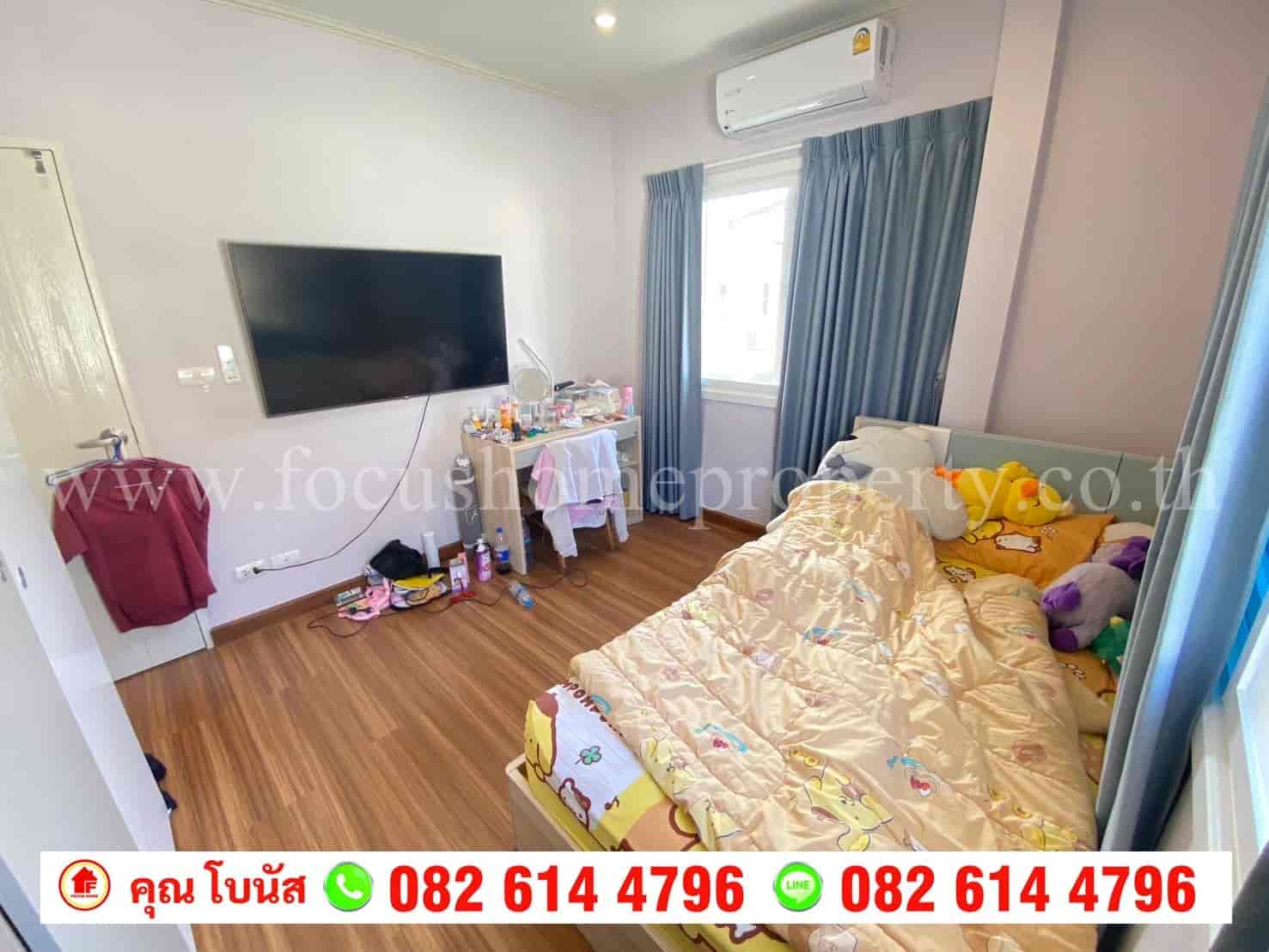 ขาย บ้านเดี่ยว 2 ชั้น หมู่บ้านศุภาลัยพาร์ควิลล์ พระราม 2 - ท่าข้าม